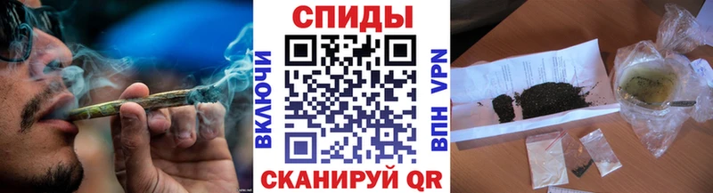 мориарти формула  Красноярск  Бутират бутик 