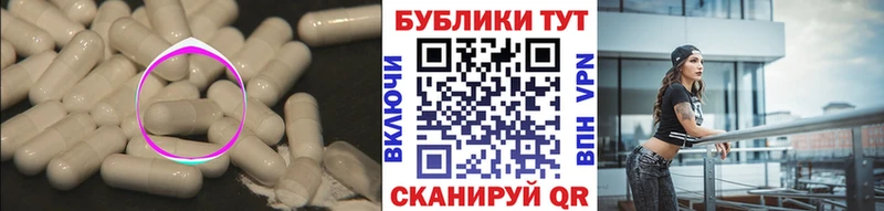 купить наркоту Красноярск Экстази DUBAI