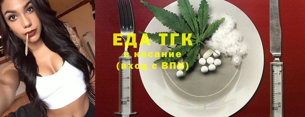 кокс Арсеньев
