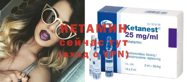 jwh Баксан