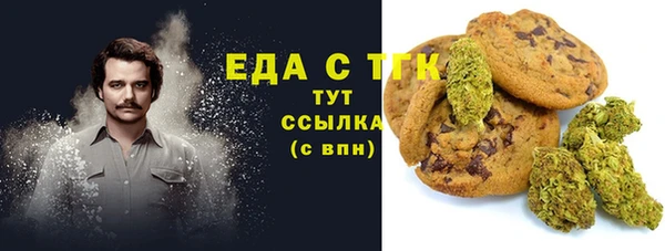 кокс Арсеньев