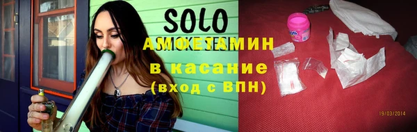 кокс Арсеньев