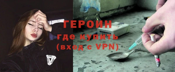 шишки Балабаново