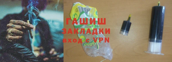 jwh Баксан