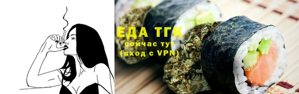 кокс Арсеньев