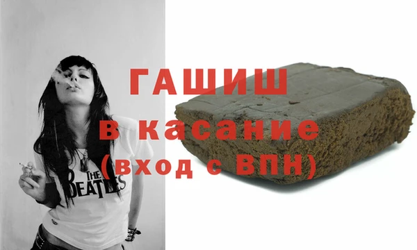 кокс Арсеньев