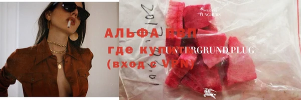 jwh Баксан