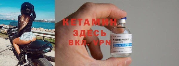 шишки Армянск
