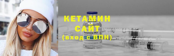 шишки Армянск