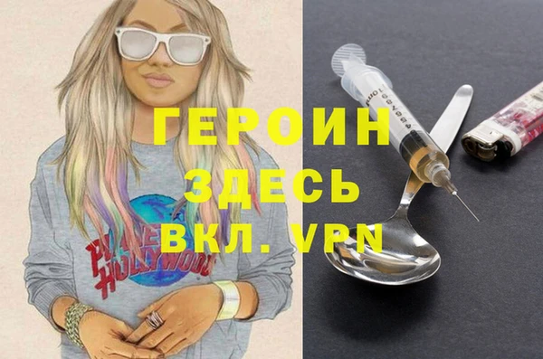 кокс Арсеньев