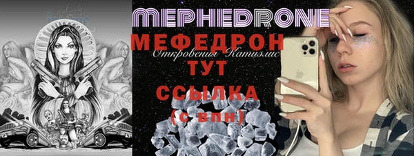 кокс Арсеньев