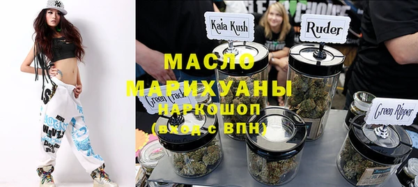 кокс Арсеньев