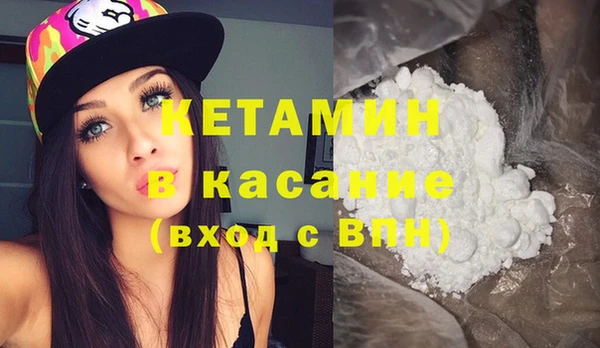 PSILOCYBIN Балахна