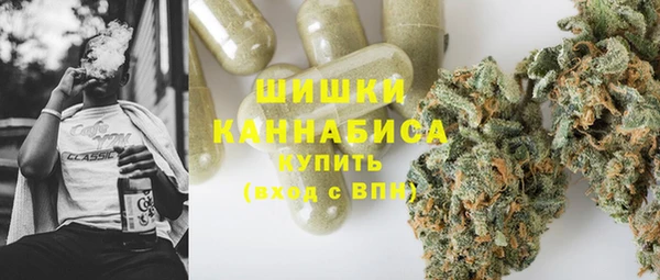 МДМА Аркадак