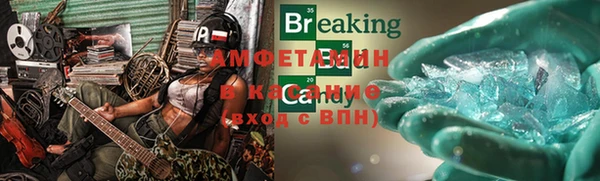 jwh Баксан