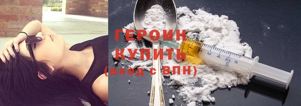 кокс Арсеньев