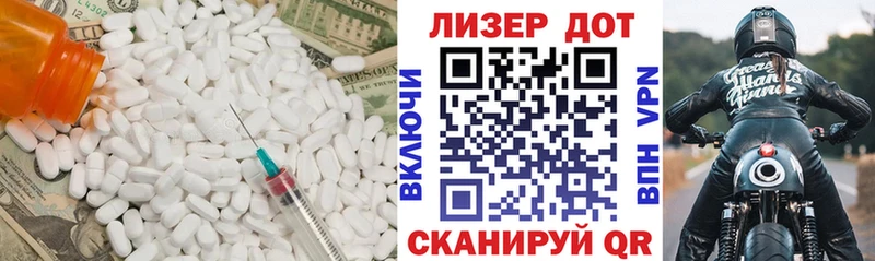 ЛСД экстази кислота  Красноярск 