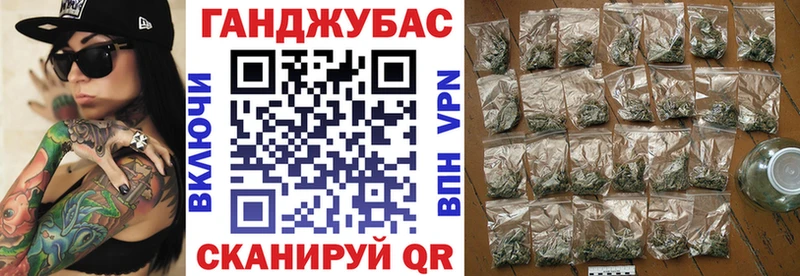 omg онион Красноярск Марихуана Ganja